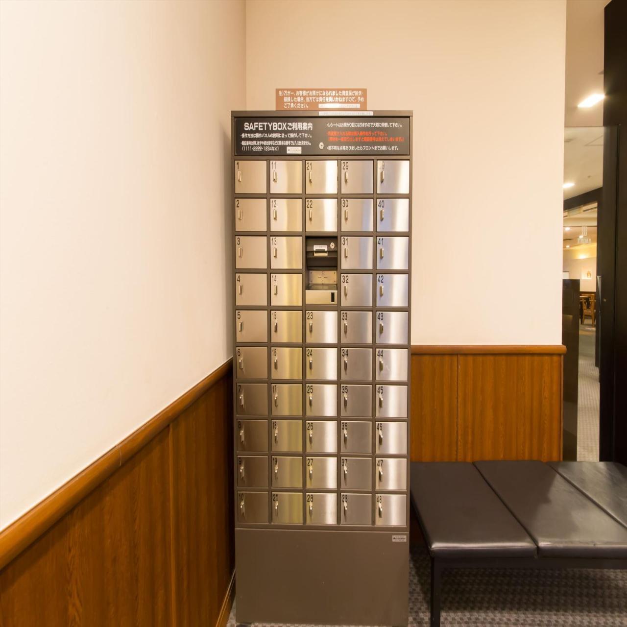 Hotel Il Monte Osaka Ngoại thất bức ảnh