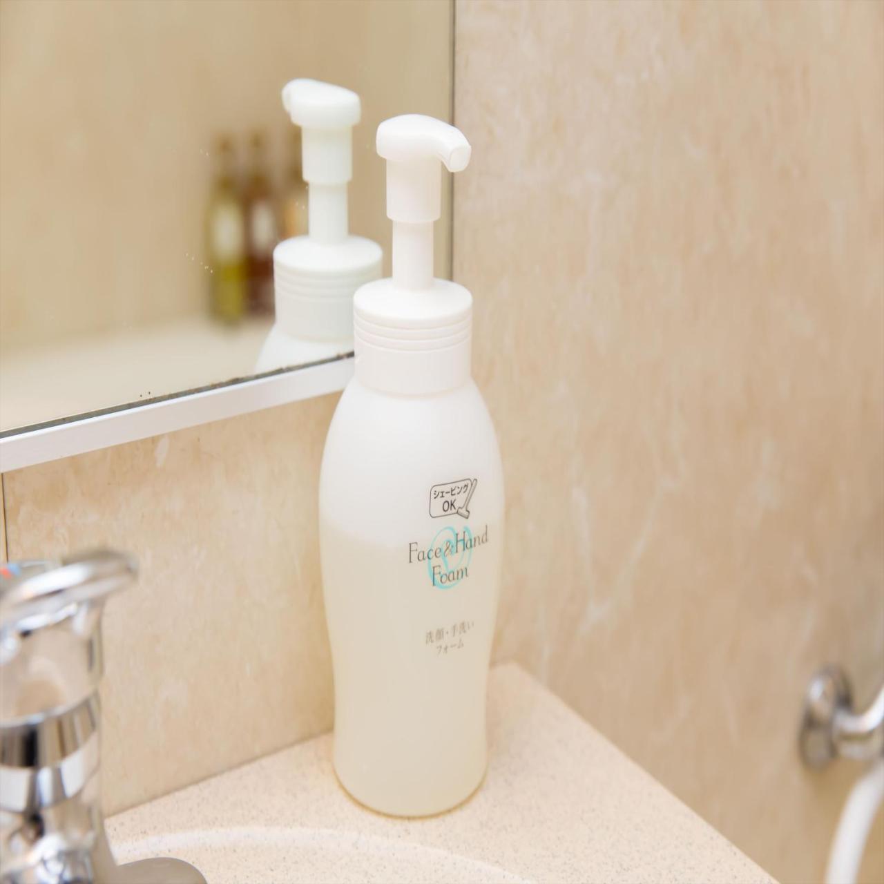Hotel Il Monte Osaka Ngoại thất bức ảnh